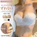 �X�g���b�v���X�u�� �����Ȃ� ����Ȃ� �R�Ȃ��u�� �m�����C���[�u�� �� ����� �J�� ���R�Ȃ� �`���[�u�g�b�v �x�A�g�b�v �e�� ���� �C���i�[ ����