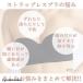 �X�g���b�v���X�u�� �����Ȃ� ����Ȃ� �R�Ȃ��u�� �m�����C���[�u�� �� ����� �J�� ���R�Ȃ� �`���[�u�g�b�v �x�A�g�b�v �e�� ���� �C���i�[ ���� �֘A�摜2