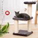 �L���b�g�^���[  �h�D�G��������� ���Ђ� �ȃX�y�[�X���^ ���^ �X���� �L�n�E�X �܂Ƃ� �n�����b�N�L�^���[ cat tree �����u���^