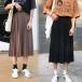  юбка в складку mi утечка колени длина юбка Flare A линия шт. форма body type покрытие casual низ женский посещение школы простой приятный .. резина осень весна лето черный 