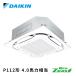 SZRC112BY DAIKIN  Eco ZEAS S-饦ɥեɸॿ ̳ѥ ŷ楫å4 󥰥 4