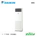 SZRV80BZT   3 Eco ZEAS ַ ڥ 200V DAIKIN