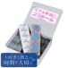 �R���h�[�� �X�L�� 5�O���X �Ɩ��p ��D�� 144�~5�� ���u�A���h�X�L�� M�T�C�Y LOVE&amp;SKIN ��e�� ��� ���Y ���{�� �܂Ƃߔ��� �j���p 720��