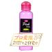  лосьон розовый гиалуроновая кислота сочетание 120ml бутылка мягкий тип Esthe массаж лосьон смазывание лосьон сделано в Японии 