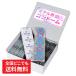 �R���h�[�� �X�L�� �Ɩ��p ��D�� 144�� ���u�A���h�X�L�� M�T�C�Y LOVE&amp;SKIN ��e�� �O���X �q�ɔ���