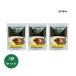 [ бесплатная доставка ]ma - радиоконтроллер .. ..... premium chi gold карри. элемент ( средний .)30g( примерно 5 тарелка минут )×3 пакет [gru тонн свободный химия приправа не использование специя карри простой приправа ]