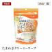 [ экспресс доставка на дом ] Hokkaido производство сырые сливки. лук репчатый creamy суп 150g тест источник порошок лук .... стратегический запас предотвращение бедствий аварийный запас кемпинг уличный тест источник .... природа. павильон 