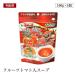[ экспресс доставка на дом ] выгода для Kochi префектура производство фрукты помидор входить суп * 160g порошок .... стратегический запас предотвращение бедствий аварийный запас кемпинг уличный тест источник .... природа. павильон 