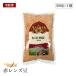 [ экспресс доставка на дом ]a Lisa n красный чечевица пищевая 500g иметь машина за границей засвидетельствование нет пестициды * без добавок вода возврат не необходимо кожа нет бобы обычный бобы ALISHAN