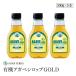  иметь машина агава сироп GOLD 330g 3 шт. комплект aruma tera голубой агава иметь машина JAS засвидетельствование. натуральный . тест стоимость 