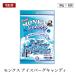 [ экспресс доставка на дом ]akelasmonks Iceberg сладости сумка 38g