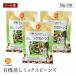[ почтовая доставка ] иметь машина .. Mix beans 85g 3 пакет комплект ... Dayz органический иметь машина JAS 5 вид. иметь машина бобы . Mix .. бобы bejita Lien Be gun macro bi