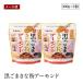 [ почтовая доставка ] чёрный кунжут Кинако миндаль 300g 2 шт. комплект здоровье пищевые ингредиенты большой бобы isoflabon сесамин [ бесплатная доставка ]