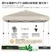 HomeGround 2.5m�~2.5m �{�̂̂� �����^�b�` �^�[�v�e���g�y���ϐ�PU+UV�J�b�g�V���o�[�h���z3�i�K�������� �Ռ� �ՔM �A�E�g�h�A�E�C�x���g�y1�N�ԕۏؕt���z �֘A�摜5