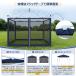 HomeGround 3m�~3m �ᒠ�t���y2026�N�V�o��z�Z���^�[���b�N���^�[�v�e���g �����^�b�`�g�� 4�i�K�������� �A�E�g�h�A�^����C�x���g�ɍœK 1�N�ԕۏؕt�� �֘A�摜3