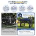HomeGround 2.5m�~2.5m �ᒠ�t���y2026�N�V�o��z�Z���^�[���b�N���^�[�v�e���g �����^�b�`�g�� 4�i�K�������� �A�E�g�h�A�^����C�x���g�ɍœK 1�N�ԕۏؕt�� �֘A�摜4