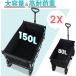 �L�����[�J�[�g �����t�� ��e��150L �ω׏d100kg �y�� �����^�b�`���[ ���O���\�^�C�����ړ����N���N �y1�N�ԕۏ؁z �֘A�摜5