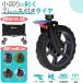 �L�����[�J�[�g �����t�� ��e��150L �ω׏d100kg �y�� �����^�b�`���[ ���O���\�^�C�����ړ����N���N �y1�N�ԕۏ؁z �֘A�摜4
