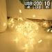 [ ликвидация запасов распродажа ]Salcarfea Lee рождественская иллюминация свет 10m 100 лампочка USB тип LED звезда type свадьба Рождество Halo we n