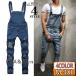  комбинезон мужской джинсы Denim все в одном комбинезон повреждение комбинезон стрейч низ 