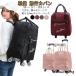  машина внутри принесенный Carry кейс Carry рюкзак рюкзак Carry дорожная сумка Carry имеется рюкзак рюкзак с роликами . чемодан 