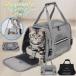 �y�b�g�L�����[�o�b�O �܂肽���� �y�b�g�L�����[�P�[�X 2way �y�b�g�L�����[ �V�����_�[ �o�b�N �y�� ���^�� ���� �L �˂� �������