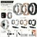 Apple Watch 11 10 �o���h �P�[�X ��̌^ �X�e�����X �A�b�v���E�H�b�` �J�o�[ Ultra�� Series 9 8 SE �Ή� �ی� ���^�� 46mm 42mm 44mm 45mm