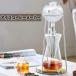�R�[�q�[���[�J�[ �A�C�X�R�[�q�[���[�J�[ ���o���R�[�q�[��� �h���b�p�[ �E�H�[�^�[�h���b�p�[ �R�[�q�[�h���b�p�[ ���o�� ���� �V�z �j�� �v���[���g