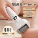 ������ �Ѽ����� ��ư �䥹�� �Ѽ����� ��ࡼ�С� �Ѽ���� �Ѽ���� USB���� �ɿ� IPX7 2�ʳ�Ĵ�� ������OK ��ư�Ѽ���ࡼ�С� ���