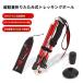�g���b�L���O�|�[�� �܂肽���ݎ��J�[�{�� �A���~���A�y�ʂŃL�����[�o�b�N�t���A�֗��Ŏ����^�т₷���o�R�p�g���b�L���O�|�[��