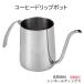  кофе карниз pot кофе чайник карниз pot кофейник маленький .304 нержавеющая сталь сталь кофе прибор 250 350ml