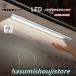 LED сток изначальный лампа 15W форма под рукой лампа сенсор свет сенсор переключатель тип кухня свет LED многоцелевой лампа закрытый LED свет стена поверхность кухня кухня днем свет цвет 