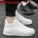 �V�[�N���b�g�V���[�Y �����Y ���̓��M�t�g ���� �g���A�b�v 6cm 8cm 10cm �w�������Ȃ� �X�j�[�J�[ �J�W���A�� �V���[�Y �ʋC�� �C���q�[���V���[�Y