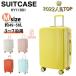 �X�[�c�P�[�X M�T�C�Y ���^ �y�� ��56L �L�����[�P�[�X �L�����[�o�b�O ���킢�����S1�N�ۏ� �C�O���s ������� �o�� 3-7���p 5�F
