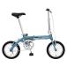  Renault RENAULT 14 type aluminium складной велосипед LIGHT8 свет 8 AL-FDB140 lagoon голубой 11263-35 Okinawa * отдаленный остров рассылка не возможно 
