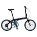  Renault RENAULT 20 type aluminium folding bicycle LIGHT10 light 10 AL-FDB207 black 11280-01 Okinawa * remote island delivery un- possible 