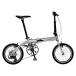  Renault RENAULT 16 type folding bicycle PLATINUM LIGHT8 platinum light 8 silver 11296-09 Okinawa * remote island delivery un- possible 