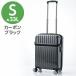  прямая поставка на день указание не возможно Kyowa akta Stop открытый молния Carry S карбоновый черный 74-20311 Okinawa * отдаленный остров рассылка не возможно 