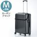  прямая поставка на день указание не возможно Kyowa akta Stop открытый молния Carry M карбоновый черный 74-20321 Okinawa * отдаленный остров рассылка не возможно 