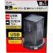īŴ ELPA  楹åեå 12ĸ USB4ݡ WBS-TW1204USB(BK)