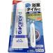 �R�j�V �o�X�{���hQ 100ml �z���C�g #05025