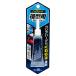 �Z���_�C�� �n�C�O���[�h�͌^�p�ڒ��� CA-089 20ml