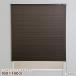  direct delivery date designation un- possible honeycomb pleat shade .L6327 180×180cm Brown Hokkaido * Okinawa * remote island delivery un- possible 