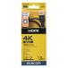  в тот же день отгрузка Elecom ELECOM PREMIUM HDMI кабель стандартный 1.0m чёрный CAC-HDPS14E10BK
