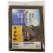  в тот же день отгрузка taka шоу навес затенитель от солнца мокка 2×2m JWP-W20M навес навес 