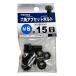 ȬȨ�ͤ� ϻ�ѥ��֥��åȥܥ�� M6��15mm 3����