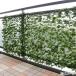  в тот же день отгрузка гора .YAMAZEN leaf решетка твердый 1×2m LLH-12C(FG) forest green 