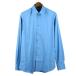 PRADA Prada shirt men's 39 size blue UCM473 F62 F0013 AZZURRO