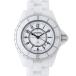 P5%還元 シャネル CHANEL J12 H0968