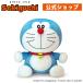  Doraemon мягкая игрушка 3L размер 
